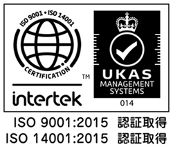 ISO9001 / ISO14001